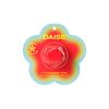Strawberry-Kiss-Lip-Balm-7G-imagen-1