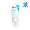 SA-Crema-Renovadora-de-Pies-88-mL-imagen-1