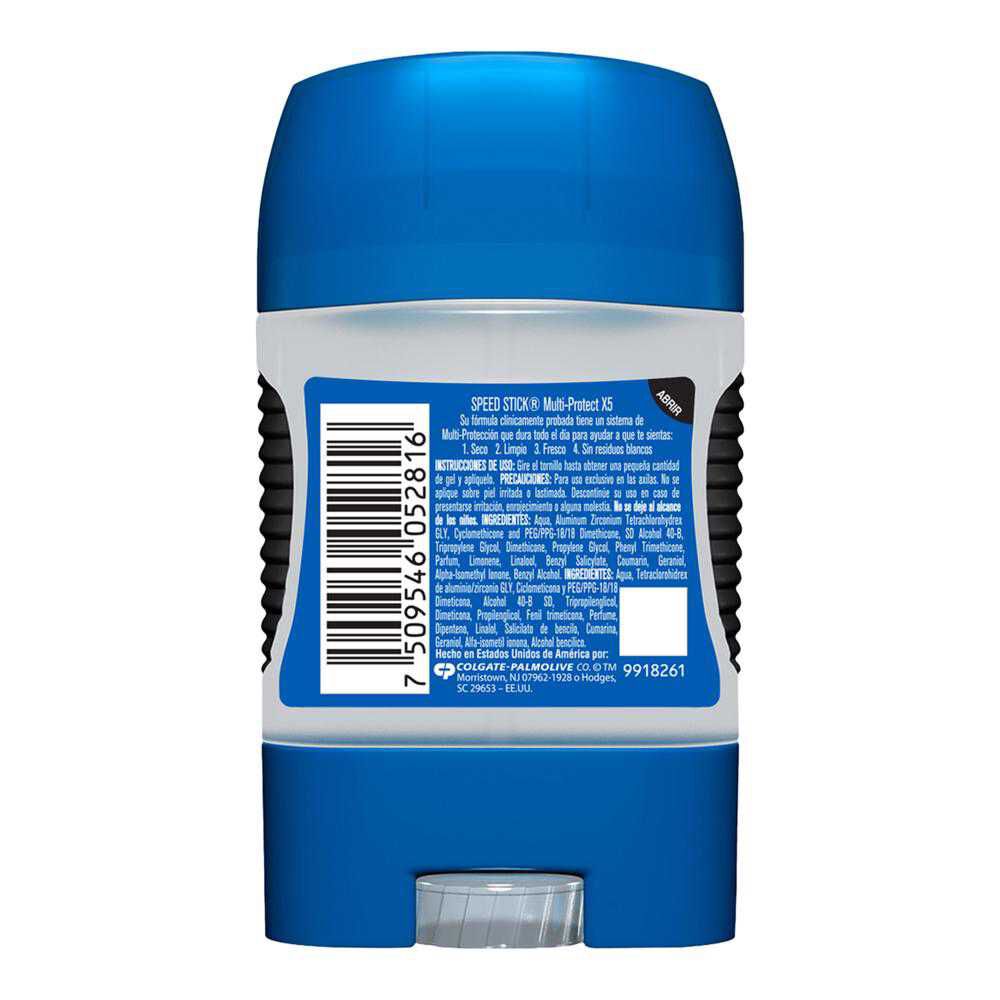 Desodorante-Barra-Multi-Protect-Antitranspirante-85-grs-imagen-3