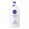 Crema-Corporal-Hidrataci&oacute;n-Express-1000-Ml-imagen-1