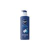Crema-Corporal-Men-Revitalizante-72H.-Para-Piel-Normal-500Ml-imagen