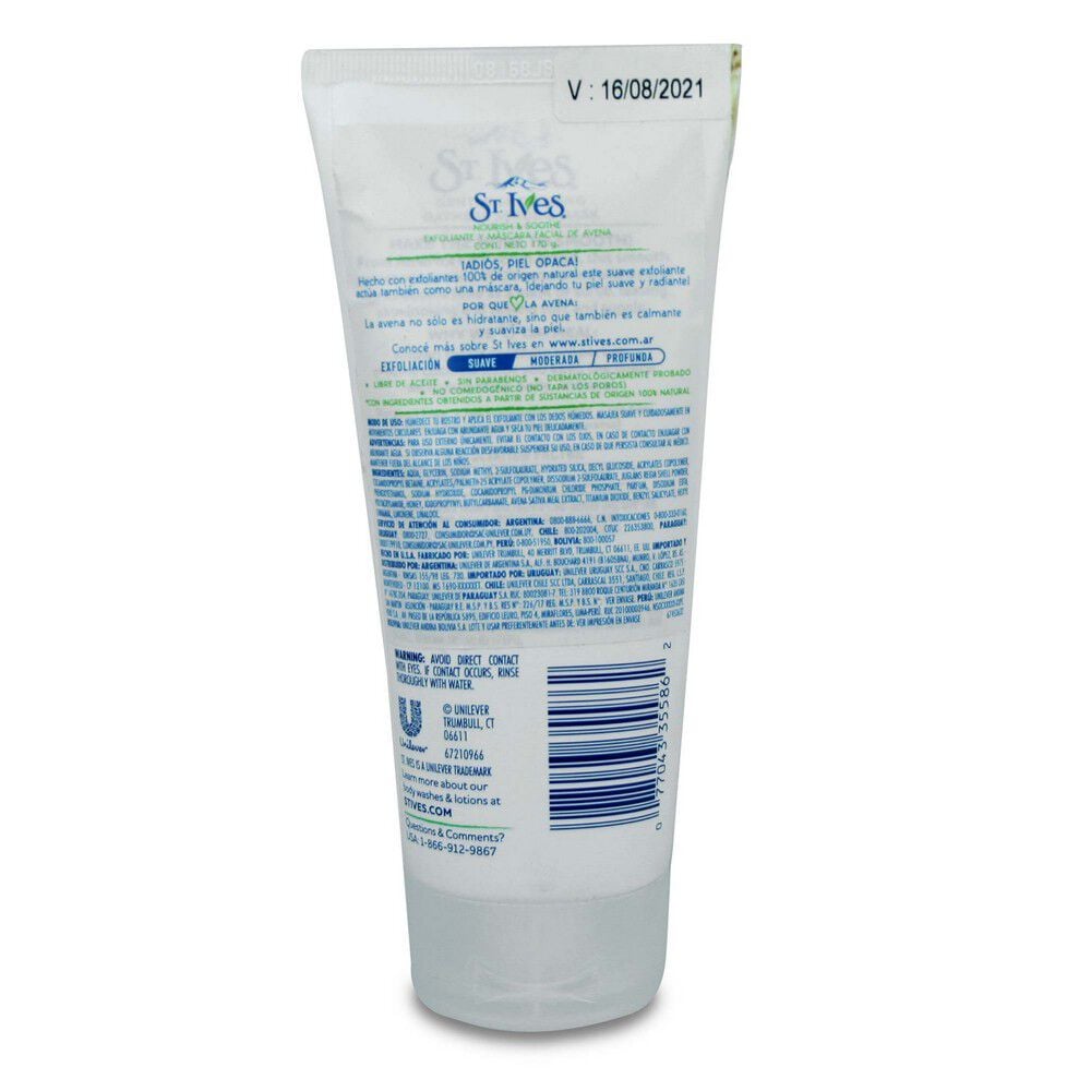 Gel-Gentle-Smoothing-170-gr-imagen-2