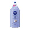 Crema-Corporal-Soft-Milk-Piel-Seca-1000-mL-imagen-1