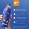 Crema-Corporal-Reafirmante-Q10+C-Piel-Extra-Seca-400-Ml-imagen-3