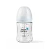 Mamaderas-De-Vidrio-Borosilicato-160Ml-imagen-1