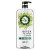 Shampoo-Herbal-Essences-Detox-T&eacute;-verde-&-menta-600-ml-imagen-1