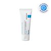 B&aacute;lsamo-Multi-Reparador-Cicaplast-Baume-B5+-40ml-imagen